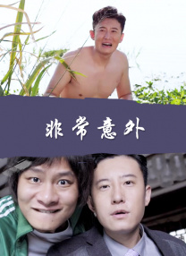 亚洲一区二区三区在线